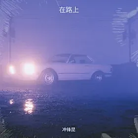 虚拟动物类1